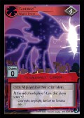  Tantabus, Night Terror aus dem Set High Magic